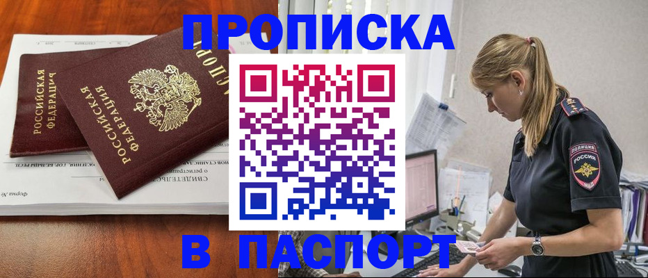 форма 3 в Куровском